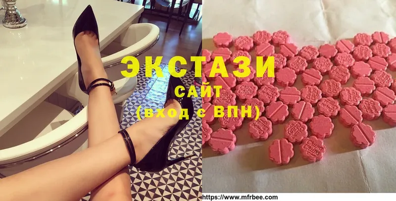 Экстази XTC  Братск 