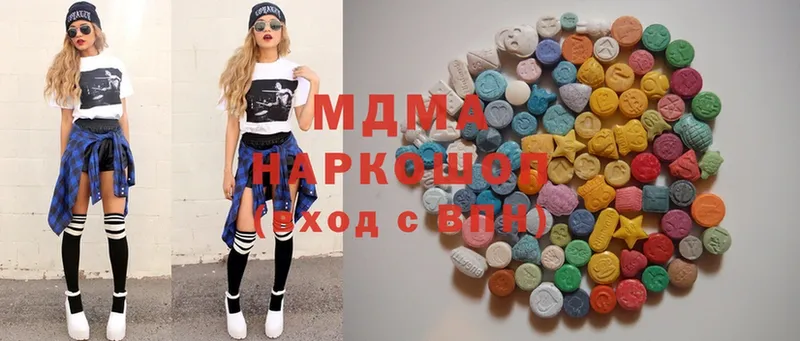 MDMA Molly  Братск 